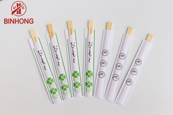 Bambusessstäbchen 21CM ZWILLINGE Dispossiable mit der Hälfte in Papier eingewickelt für chinesische Nahrung