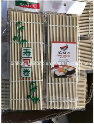 Erstklassige Bambusbaumwollfaden-gesunde Sushi-rollende Matte