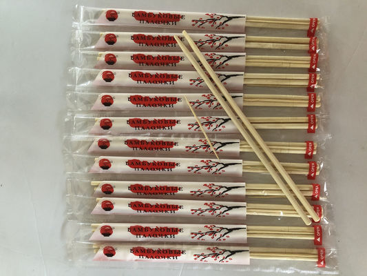 Stützbare Wegwerfbambusessstäbchen des Haushalts-5.0mm