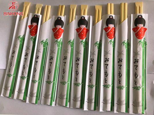 Hälfte in Papier eingewickelte verarbeitete 4.8mm Wegwerfbambusuvessstäbchen-