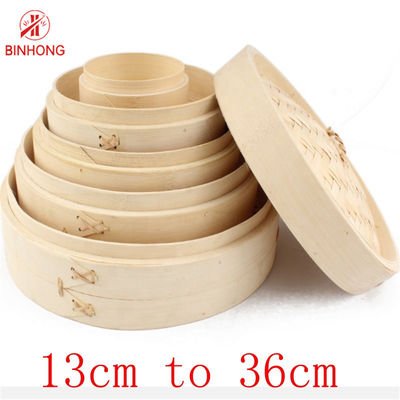18cm Bambusdampfer-Korb
