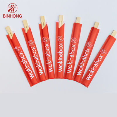 Bambusessstäbchen 21CM -24CM ZWILLINGE Dispossiable mit der Hälfte in Papier eingewickelt für chinesische Nahrung