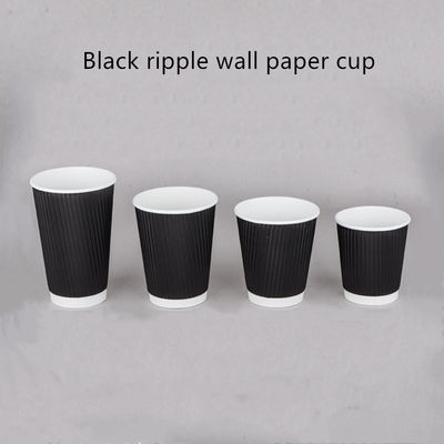 Gewölbter Kraftpapier-Kaffee-Trinkbecher 250gsm 300gsm Wegwerf