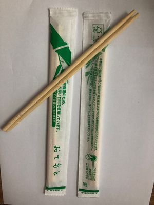 Fsc-volle Papierwegwerfverpackung Mao Bamboo Chopsticks