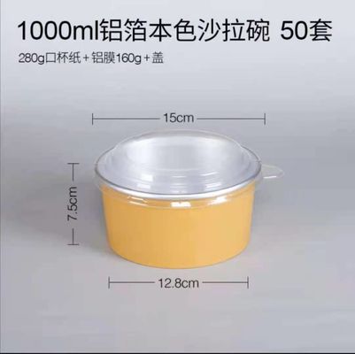 Runder fastfood-Aluminiumfolie-Behälter 1300ml Smoothwall Mitnehmermit Deckel