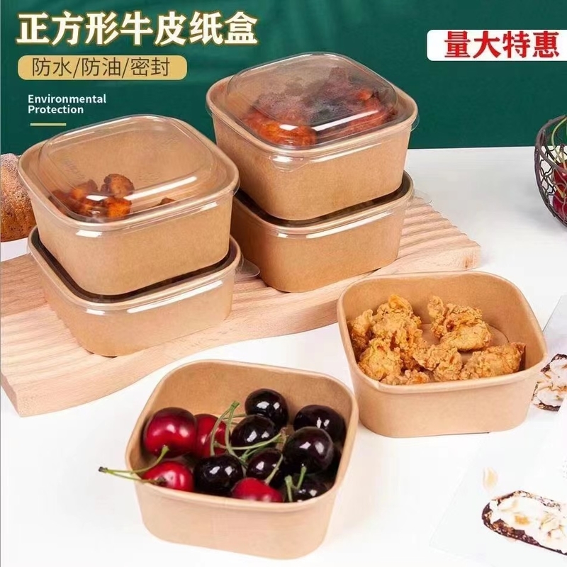 Kraft Einweggeschirm Farbschüssel mit Abnahmepapier Lunchbox Lebensmittelbehälter