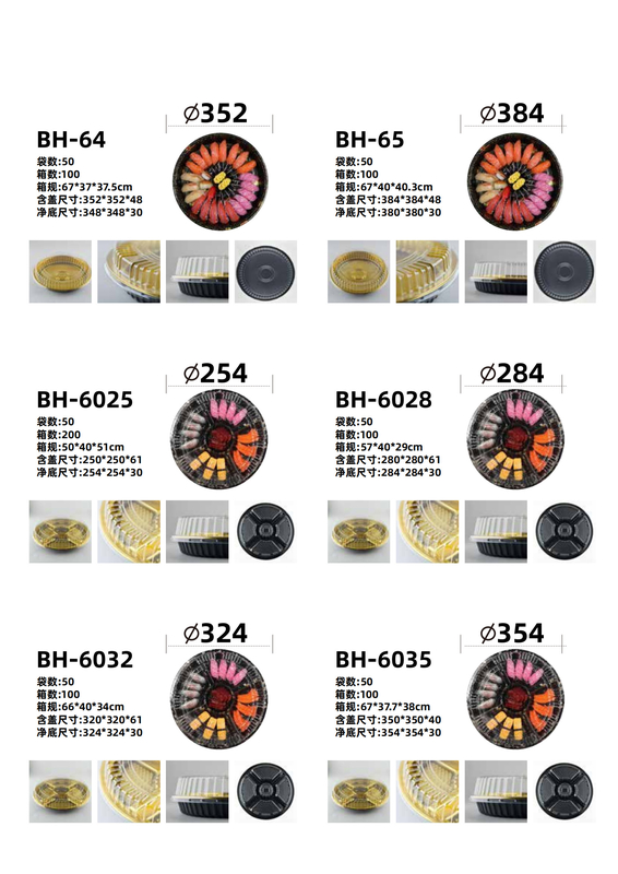 Runde Einwegverpackungen aus Kunststoff mit Sushi-Tellern mit Deckel
