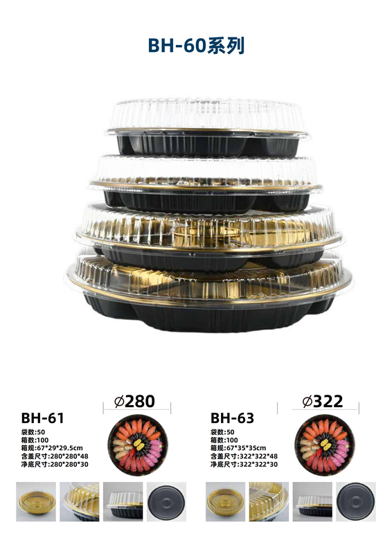 Lebensmittelbehälter Fastfood-Box Plastik-Sushi-Tray mit Nebeldeckel
