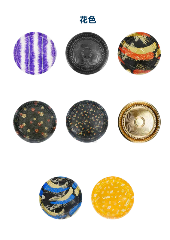 Runde Einwegverpackungen aus Kunststoff mit Sushi-Tellern mit Deckel