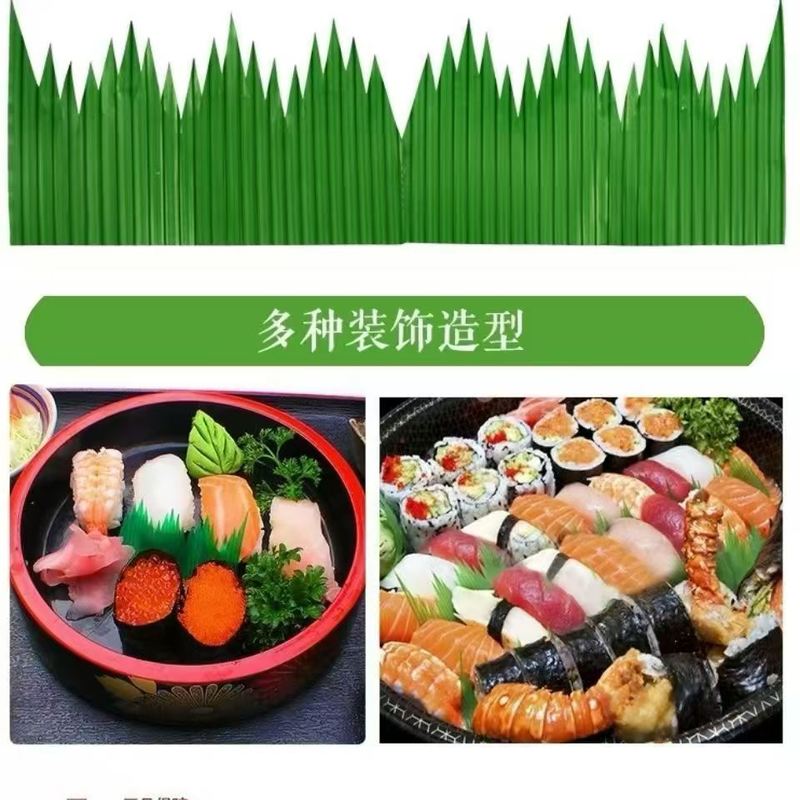 green grass，grass decorative,Leaf-Shaped Sushi Grass ，decorative grass use sushi，seafood，fish，