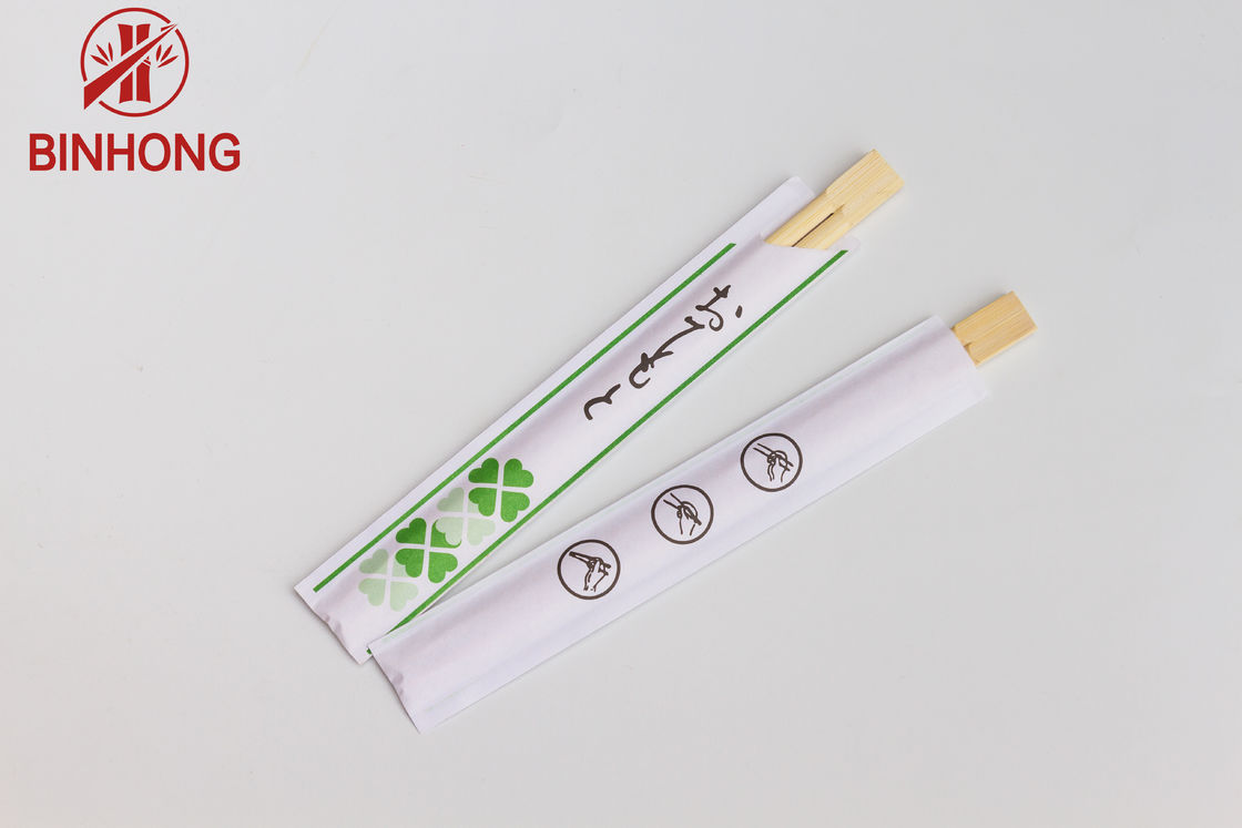 Bambusessstäbchen 21CM ZWILLINGE Dispossiable mit der Hälfte in Papier eingewickelt für chinesische Nahrung
