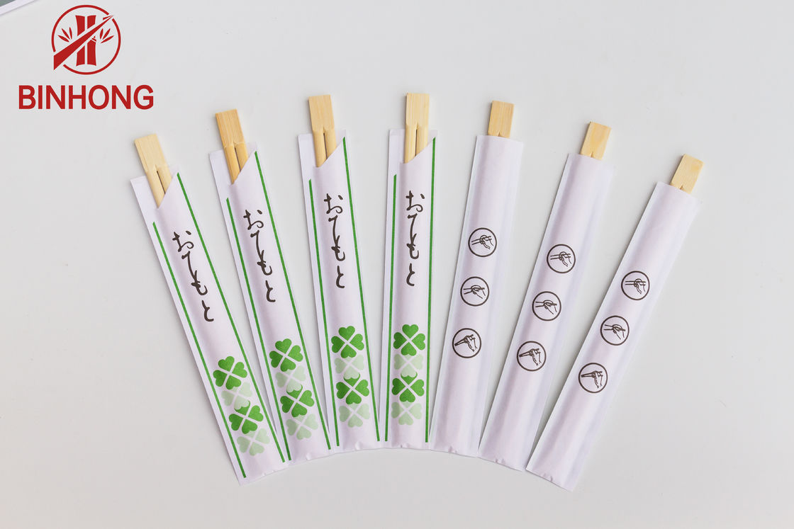 Bambusessstäbchen 21CM ZWILLINGE Dispossiable mit der Hälfte in Papier eingewickelt für chinesische Nahrung