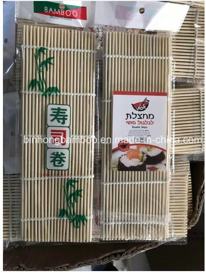 Erstklassige Bambusbaumwollfaden-gesunde Sushi-rollende Matte
