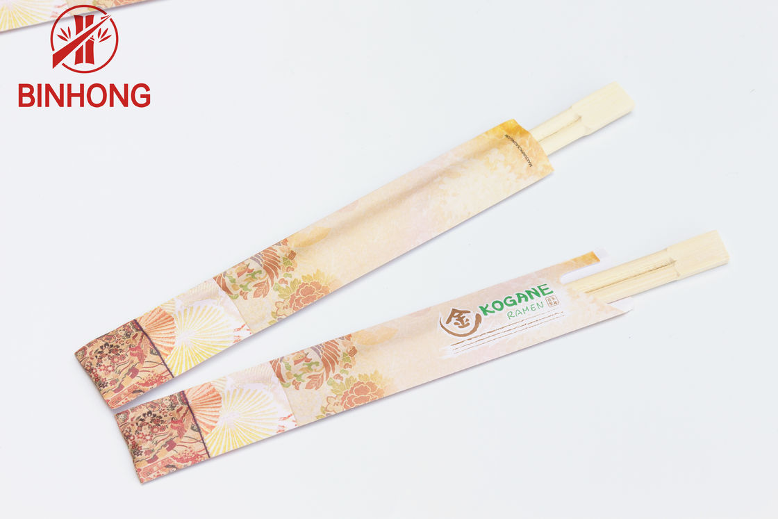 Erstklassige Hälfte des Grad-in Papier eingewickeltes 9" kochende Bambusessstäbchen