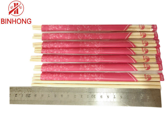 Natürliche Bambusgewohnheit Logo Chopsticks der runden-5.0mm*20cm