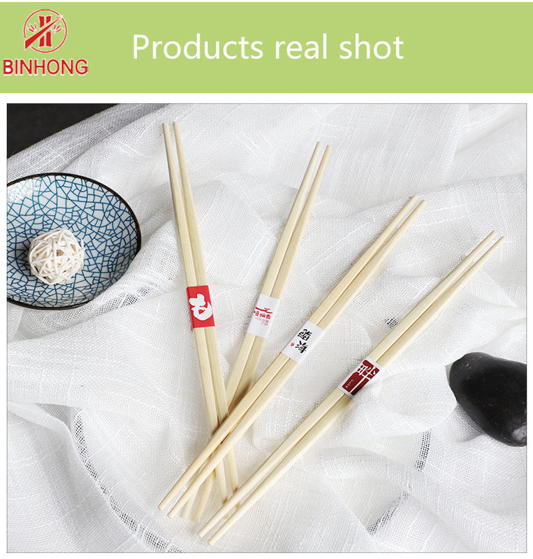Eco freundlich keine Wegwerfbambusessstäbchen Burs 24cm/Sushi-Essstäbchen