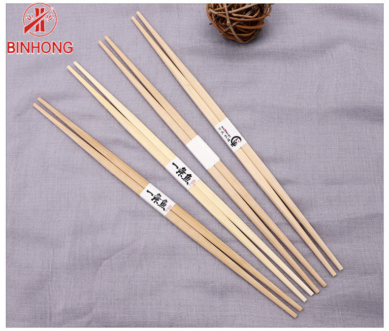 Eco freundlich keine Wegwerfbambusessstäbchen Burs 24cm/Sushi-Essstäbchen