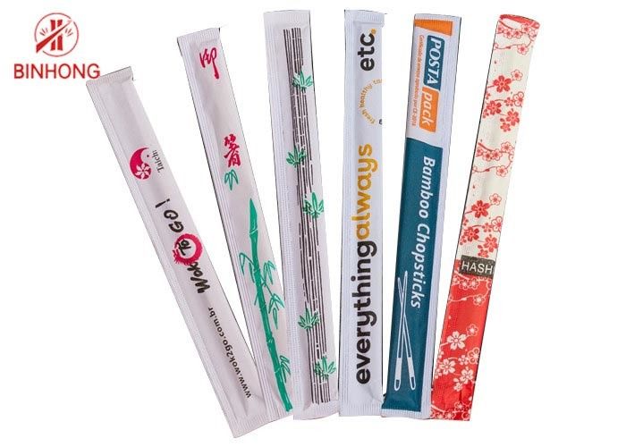 Einzeln eingewickelte Gewohnheit Logo Chopsticks Tensoge-Bambus-23cm