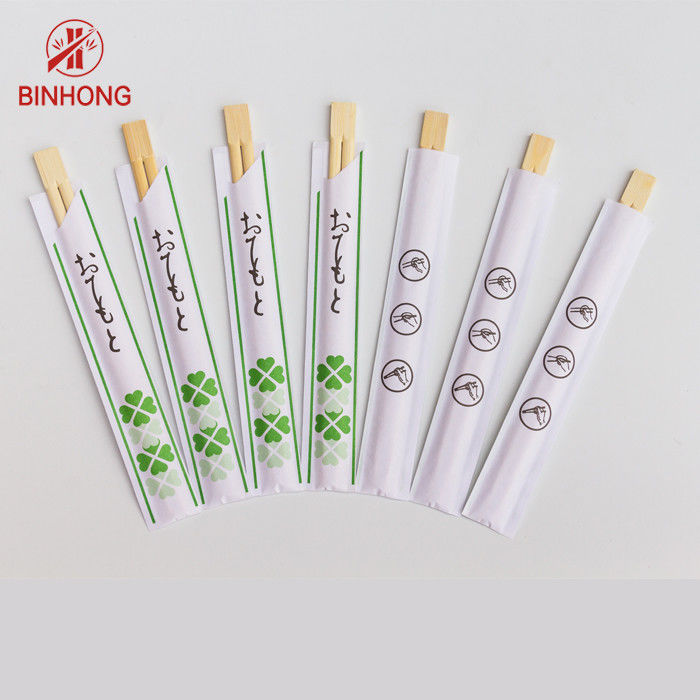 Export-japanische Bambuszwillings-Essstäbchen-halbes Papier Wraped