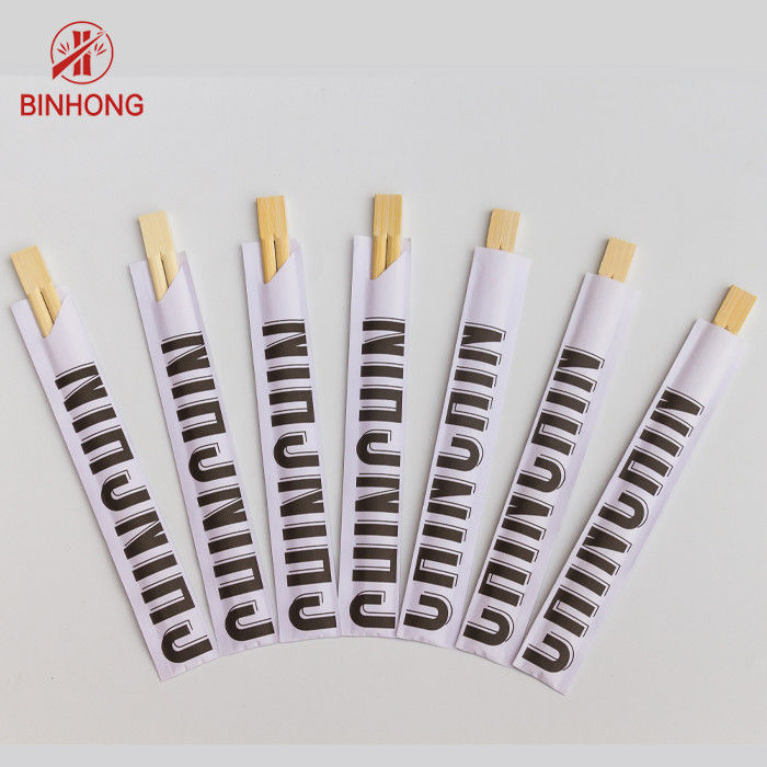 Wegwerfbambusessstäbchen der Längen-24cm für Restaurant