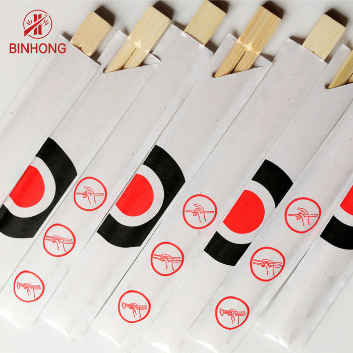 Natürliches Bambusessstäbchen 20、 21、 23 Wegwerf、 24cm, halbe Papierverpackung