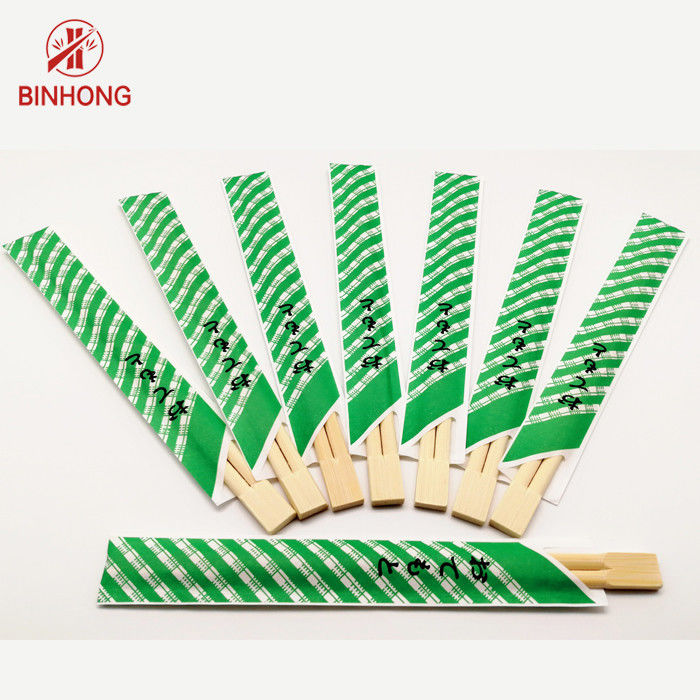 Wegwerfsushi-hölzerne/Bambusessstäbchen Eco freundliche 21/24cm