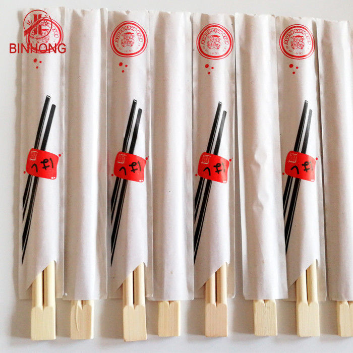 20cm chinesische Bambuswegwerfessstäbchen mit halbem Papier-Ärmel