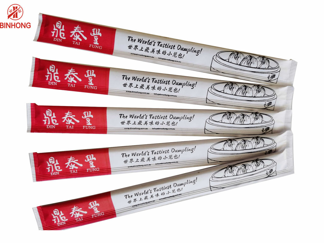In Papier eingewickelte biologisch abbaubare Zwillings-Bambuswegwerfessstäbchen