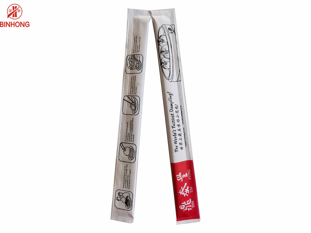 Wegwerf-21cm chinesische Bambusessstäbchen ISO9001 mit voller Papierverpackung
