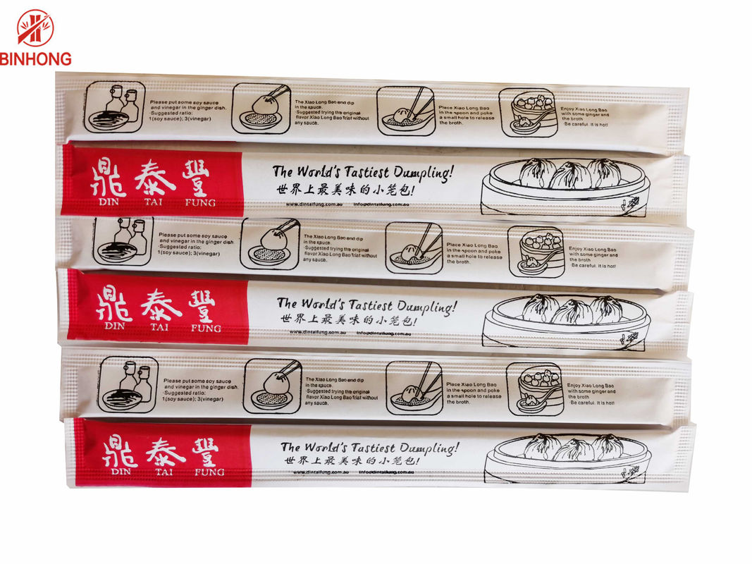 Wegwerf-21cm chinesische Bambusessstäbchen ISO9001 mit voller Papierverpackung