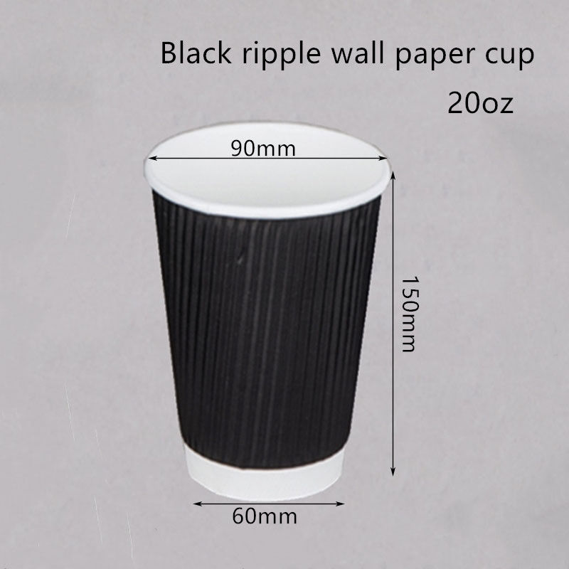 Gewölbter Kraftpapier-Kaffee-Trinkbecher 250gsm 300gsm Wegwerf