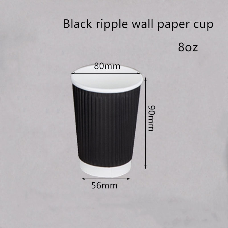 Gewölbter Kraftpapier-Kaffee-Trinkbecher 250gsm 300gsm Wegwerf