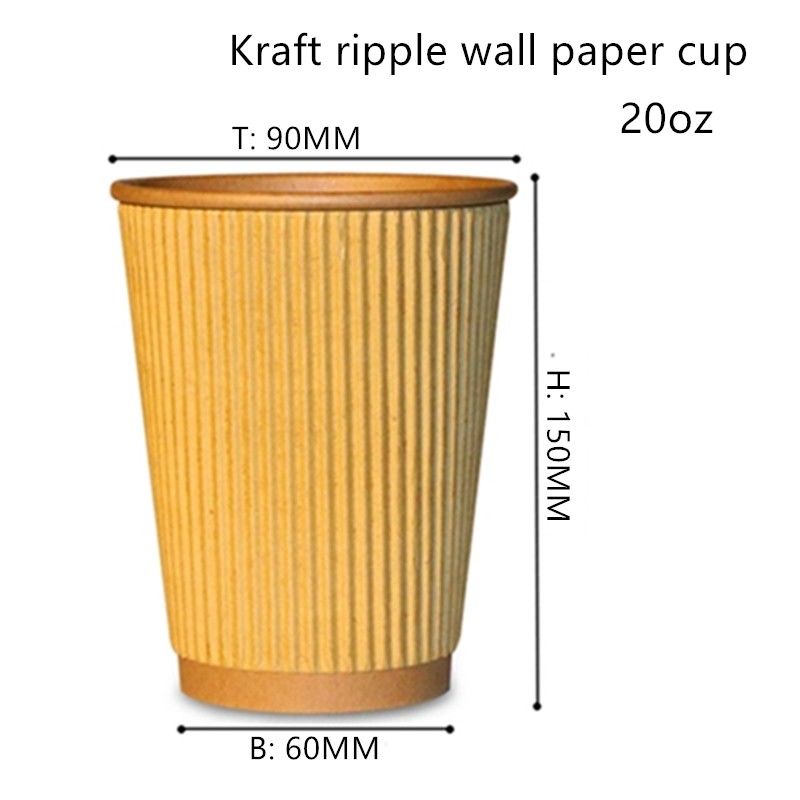Wegwerftrinkbecher 16oz 20oz des gewölbten Kraftpapier-300gsm
