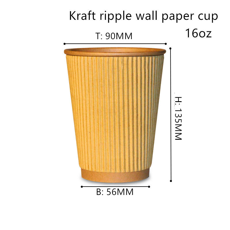 Wegwerftrinkbecher 16oz 20oz des gewölbten Kraftpapier-300gsm