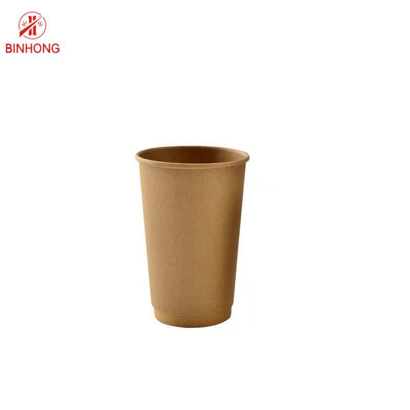 PET beschichtete die freien Kaffeetassen BPA des Kraftpapier-300gsm