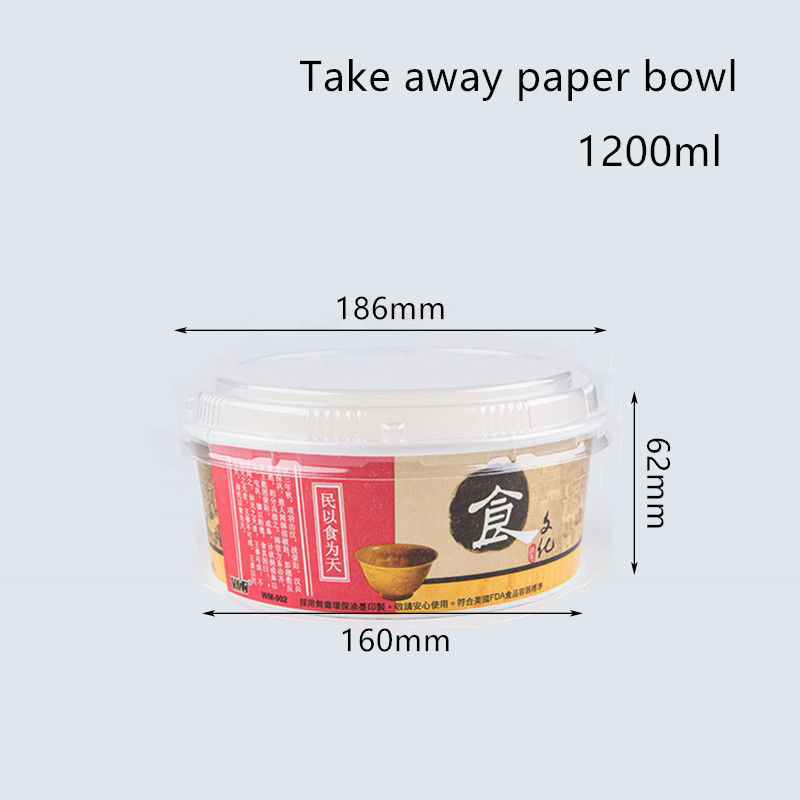 Fetten Sie beständiges PET beschichtete Papierschüssel des schnellimbiss-240gsm ein