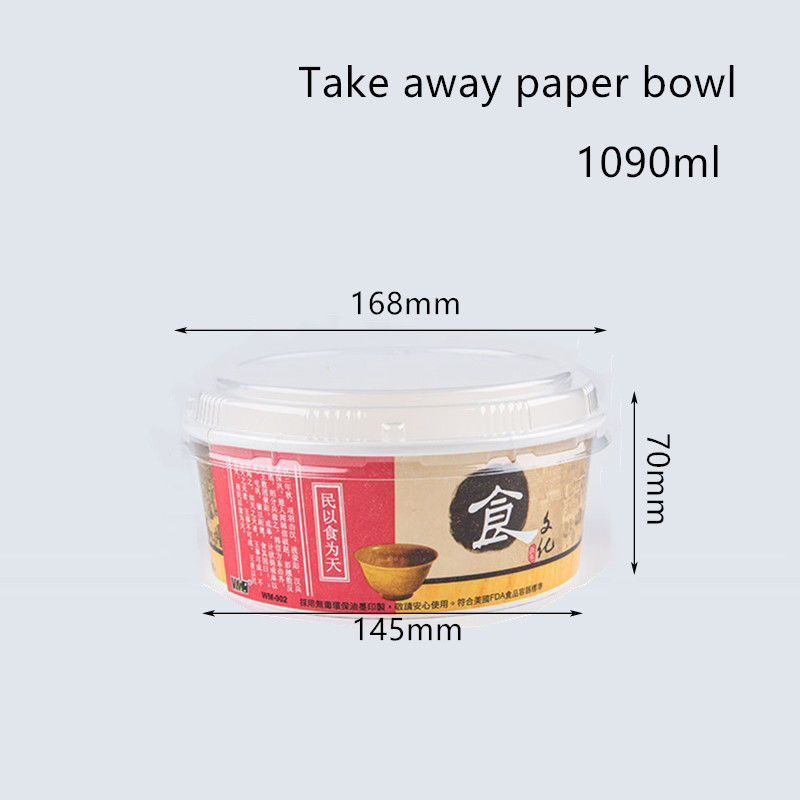 Fetten Sie beständiges PET beschichtete Papierschüssel des schnellimbiss-240gsm ein