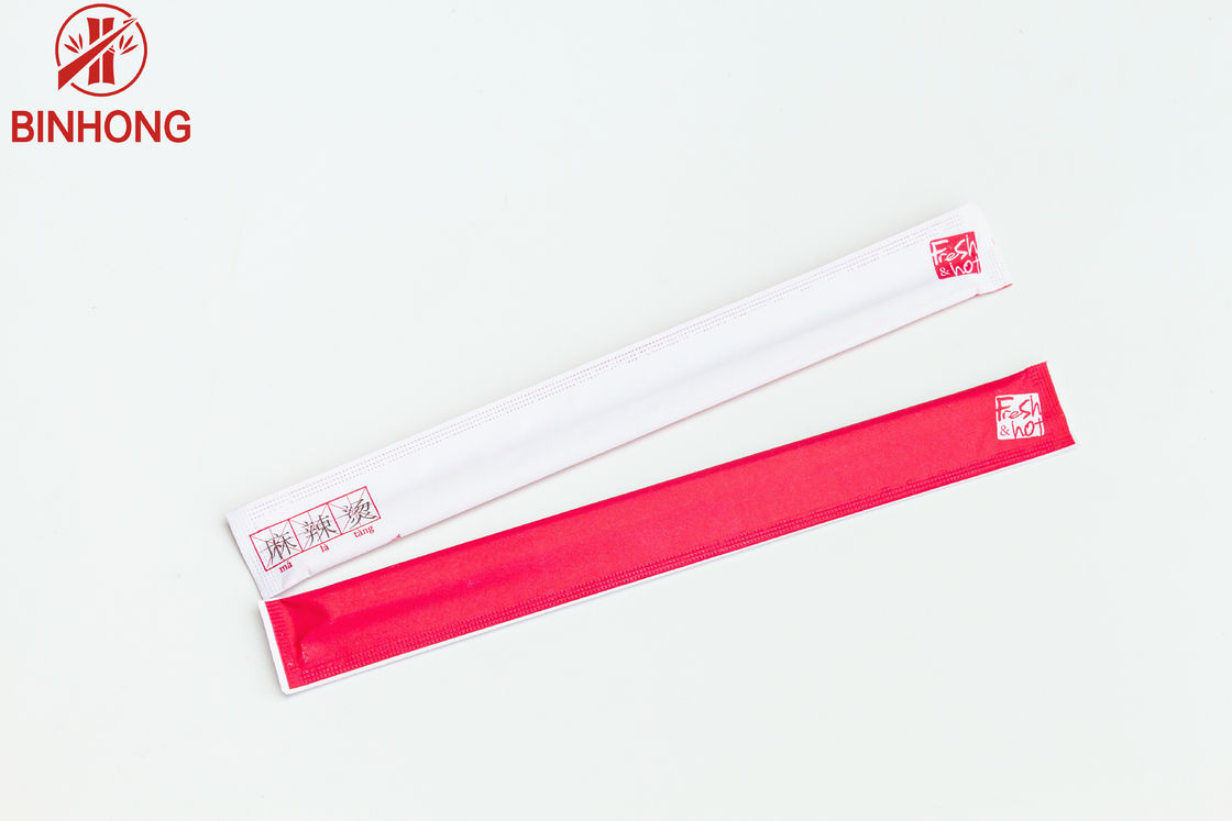 Volle in Papier eingewickelte Druck-21cm Wegwerfbambusessstäbchen