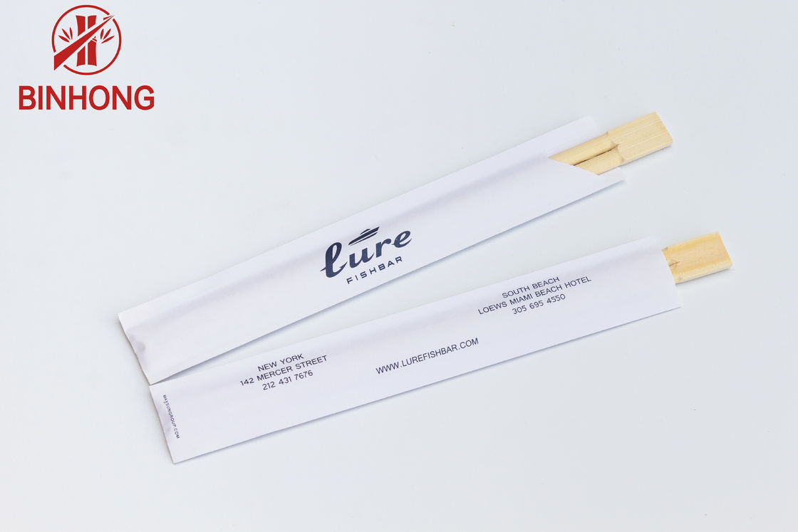 Ein weg von Mao Bamboo Disposable Wooden Chopsticks