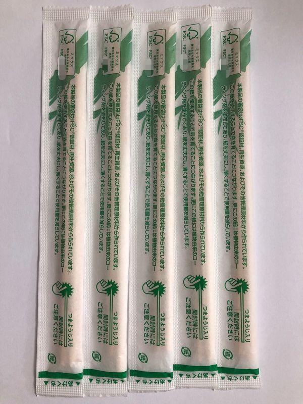 Verpackendes kundenspezifisches Logo Bamboo Twins Chopsticks With-Papierbambuslogo