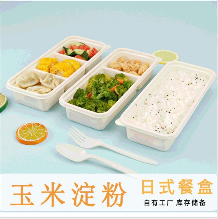 Maisstärke abbaubarer Mitnehmer- Wegwerf-Bento Box