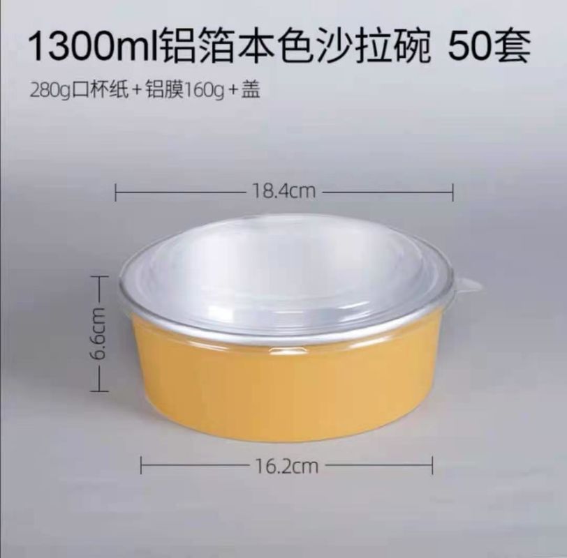 Runder fastfood-Aluminiumfolie-Behälter 1300ml Smoothwall Mitnehmermit Deckel