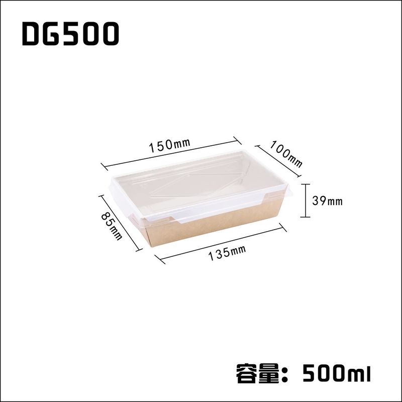 Nahrungsmittelgrad-Quadrat-Fischrogen-Reis-Kraftpapier-Kasten sind fettdicht mit Abdeckung sperrig