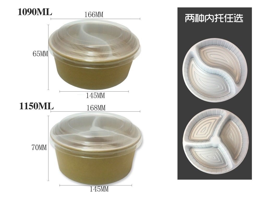 Einwegverpackungsbox mit innerer Stütze, 360–1500 ml Kraftpapierschale