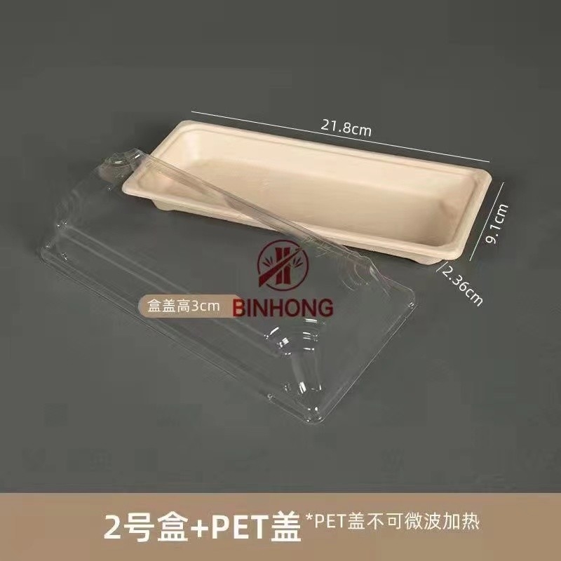 Papiersushi-Mitnehmerkasten biologisch abbaubares Eco freundlich